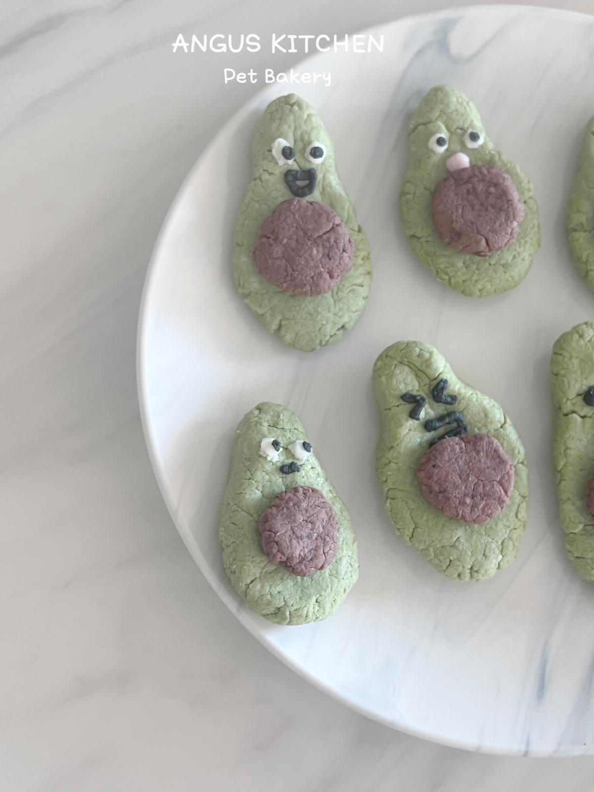 Avocado - Chicken Patty