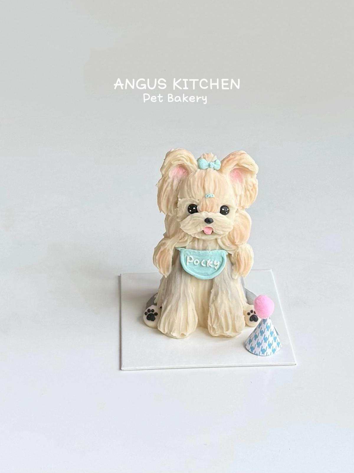 Custom Pet Cake