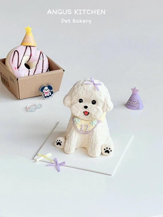 Custom Pet Cake