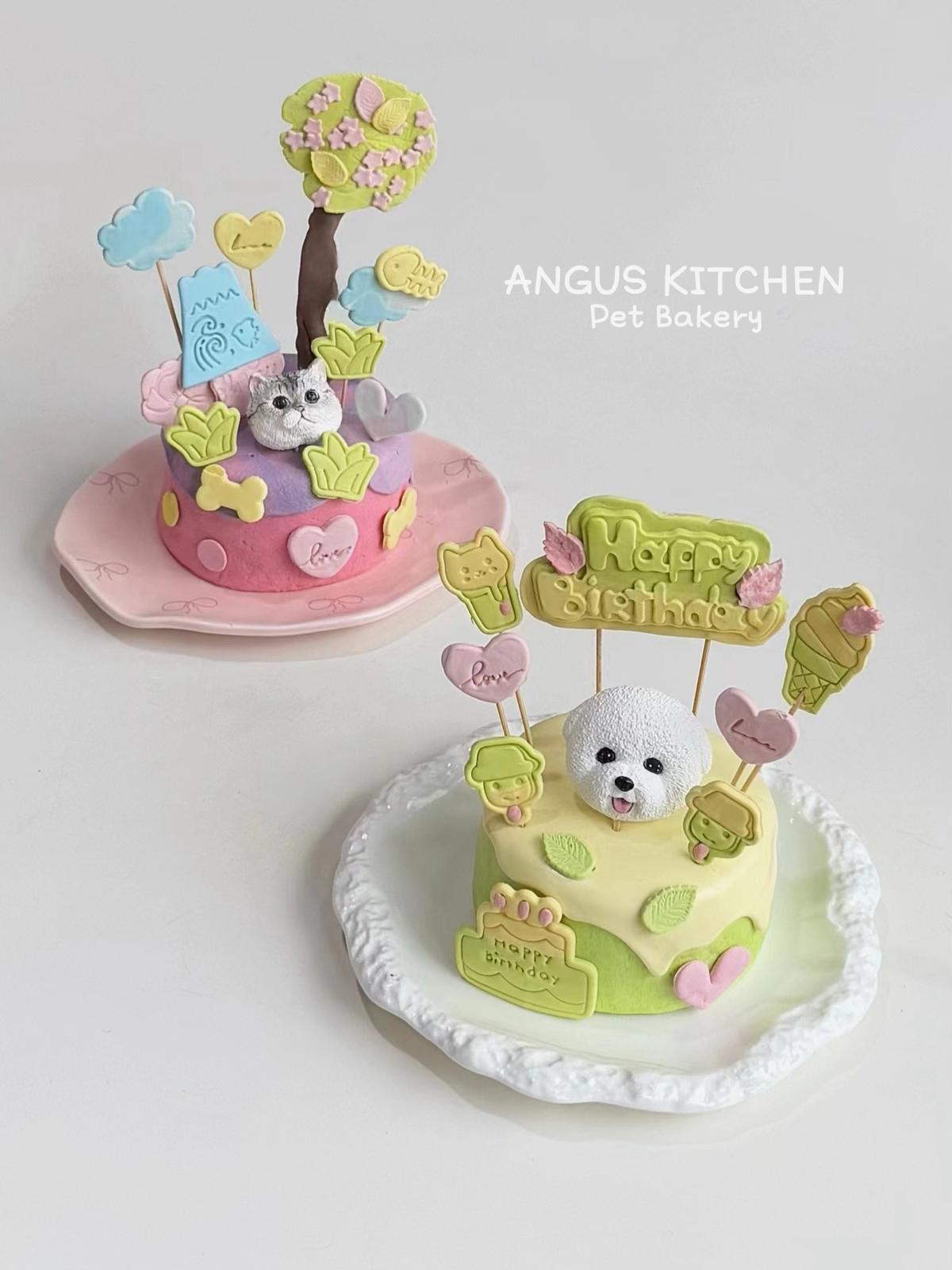 Custom Pet Cake
