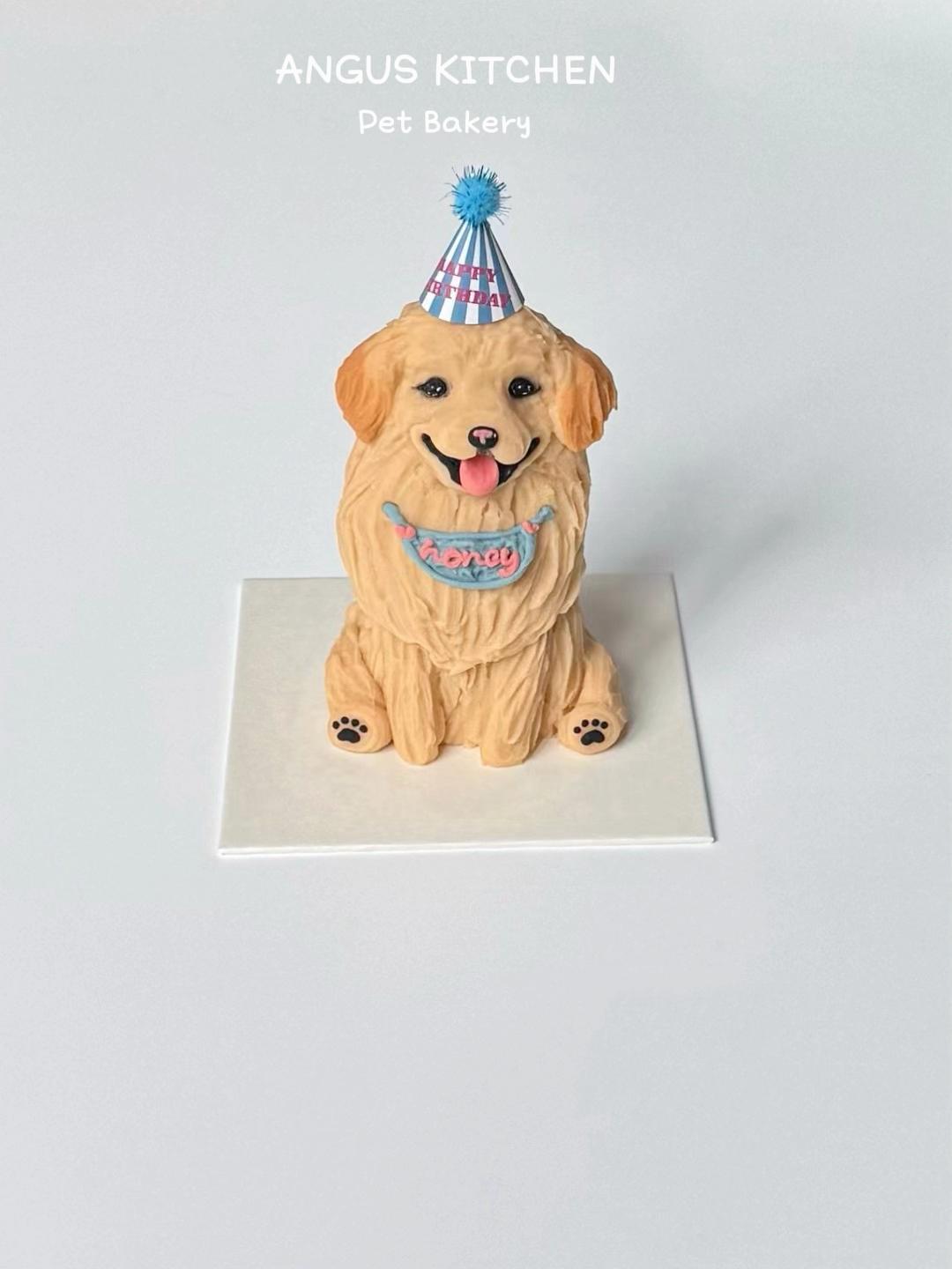 Custom Pet Cake