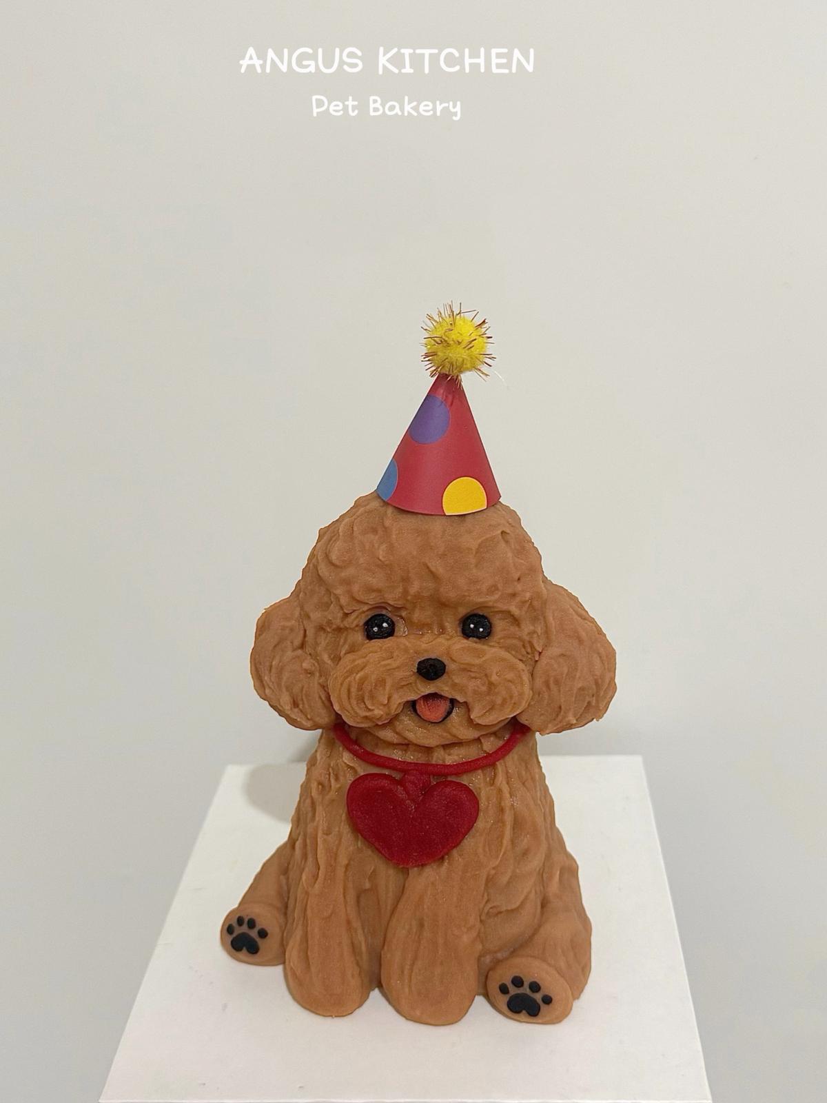 Custom Pet Cake