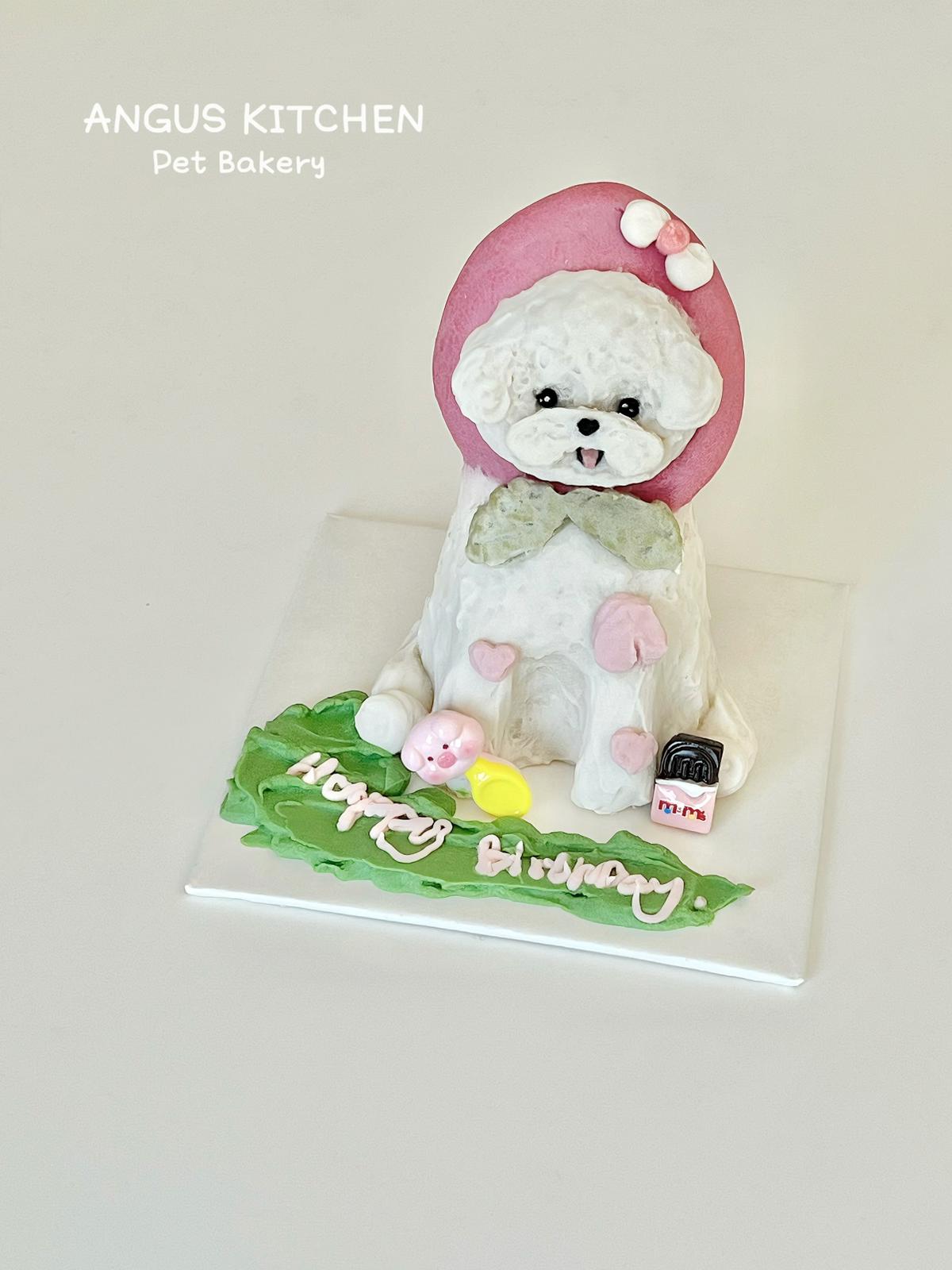 Custom Pet Cake
