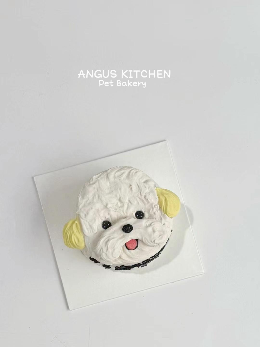 Custom Pet Cakes