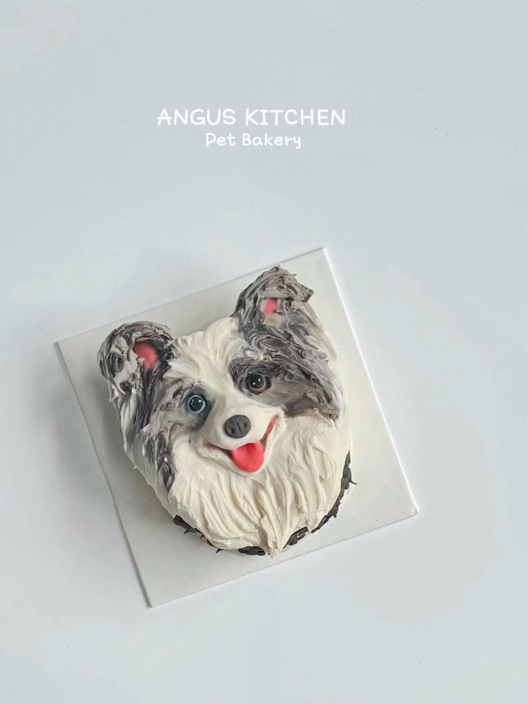 Custom Pet Cakes