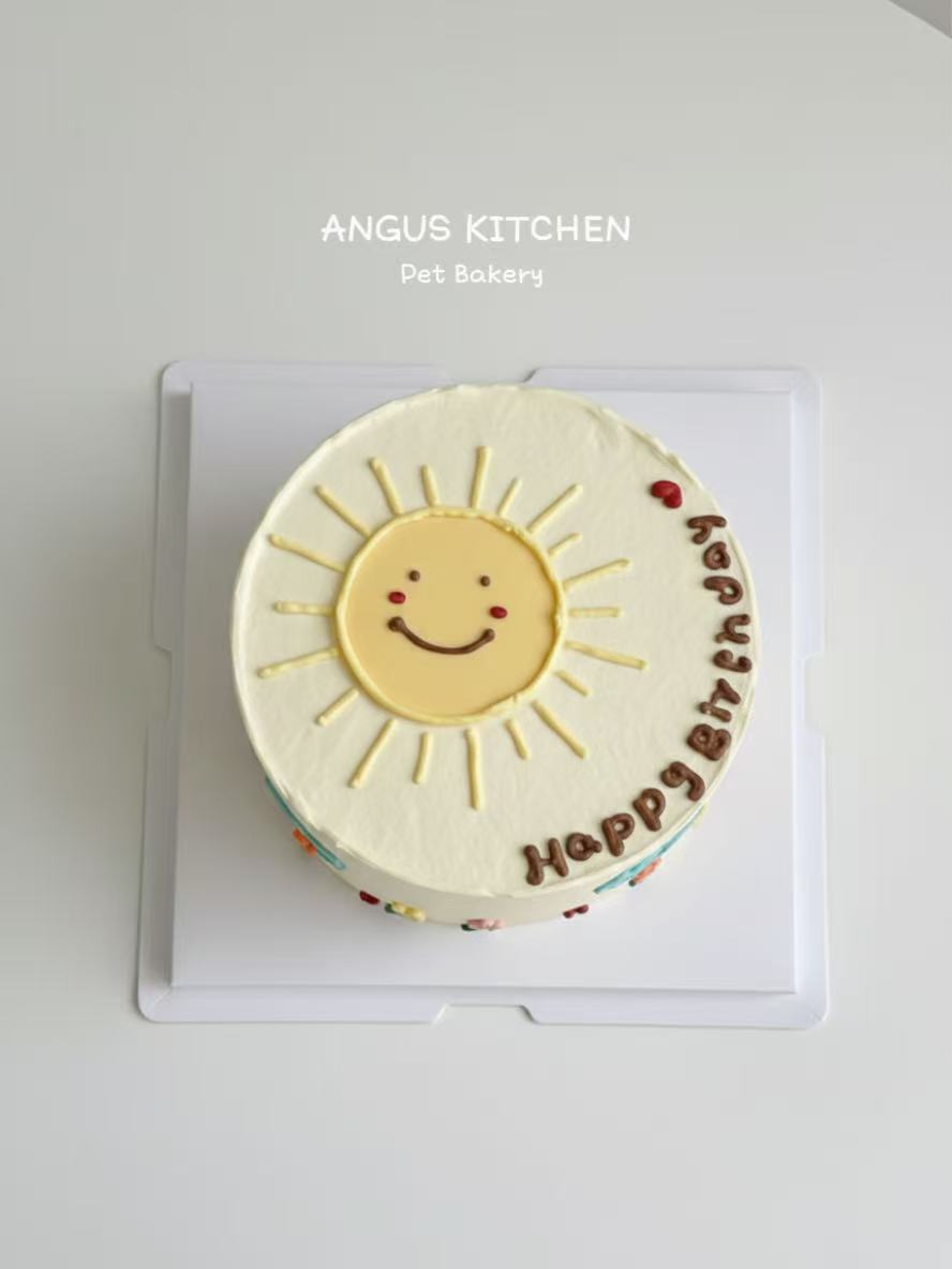 Signature Cake - Sunshine
