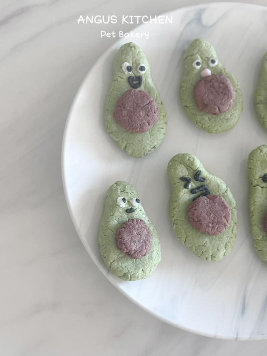 Avocado - Chicken Patty