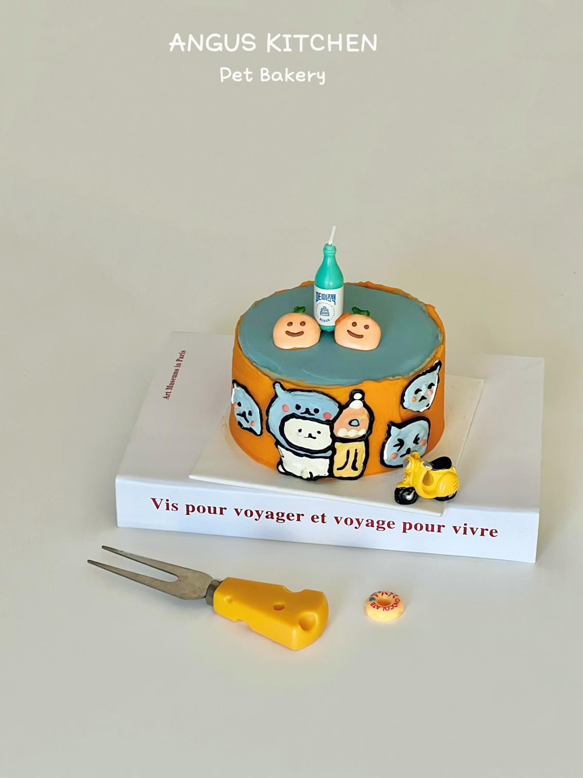 Custom Pet Cake