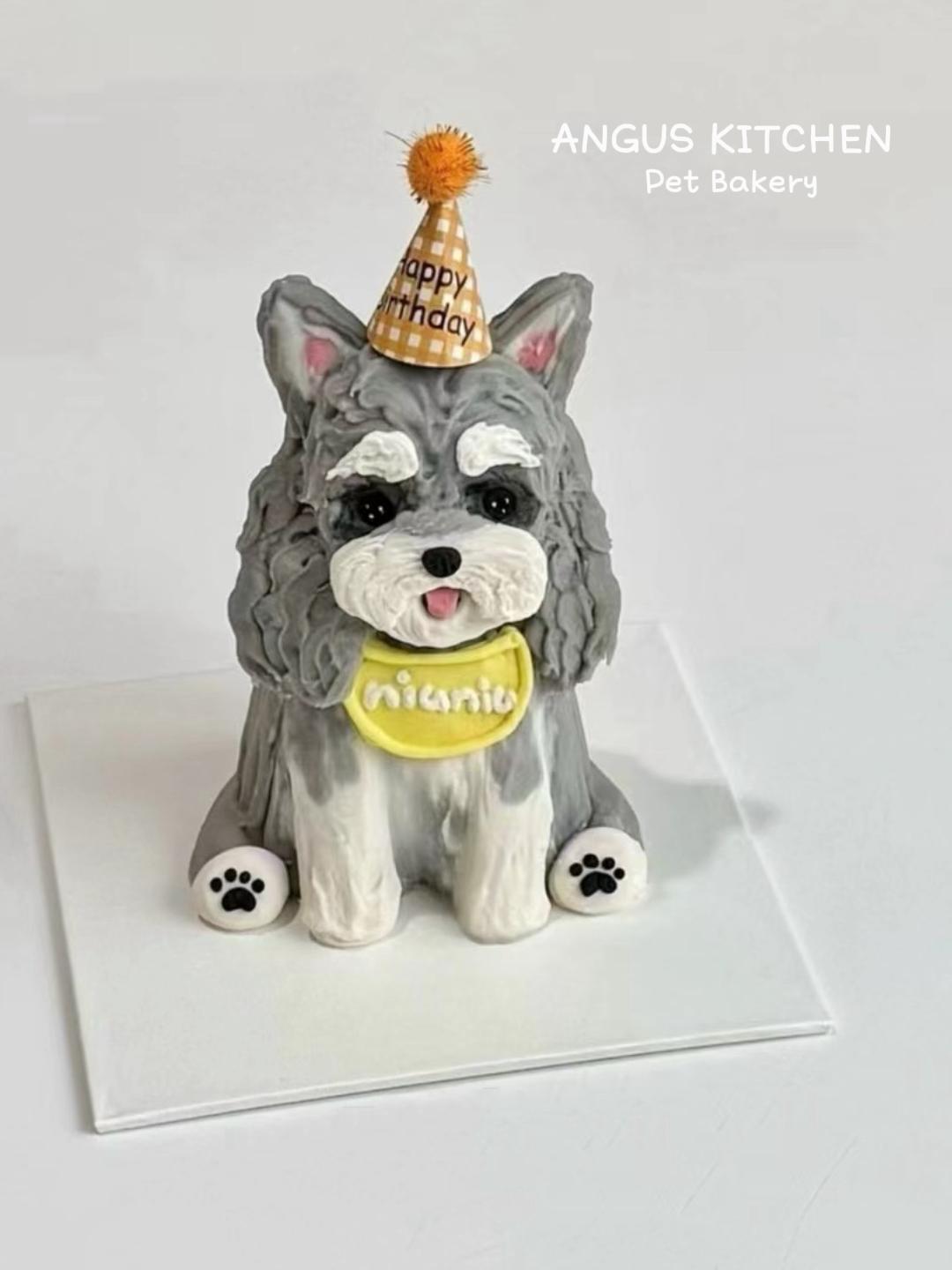 Custom Pet Cake